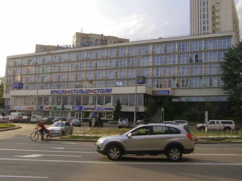 Hotel Mir Kyiv Exterior photo